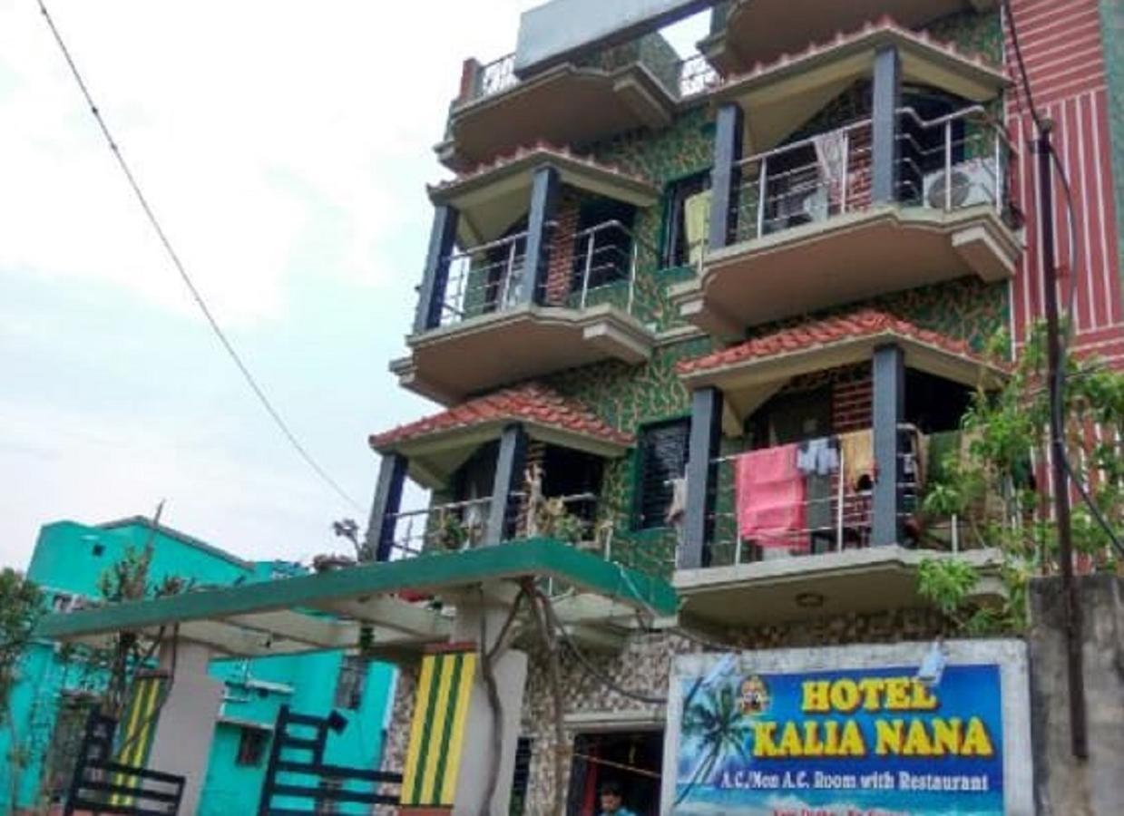 Hotel Kalia Nana Digha  Eksteriør bilde